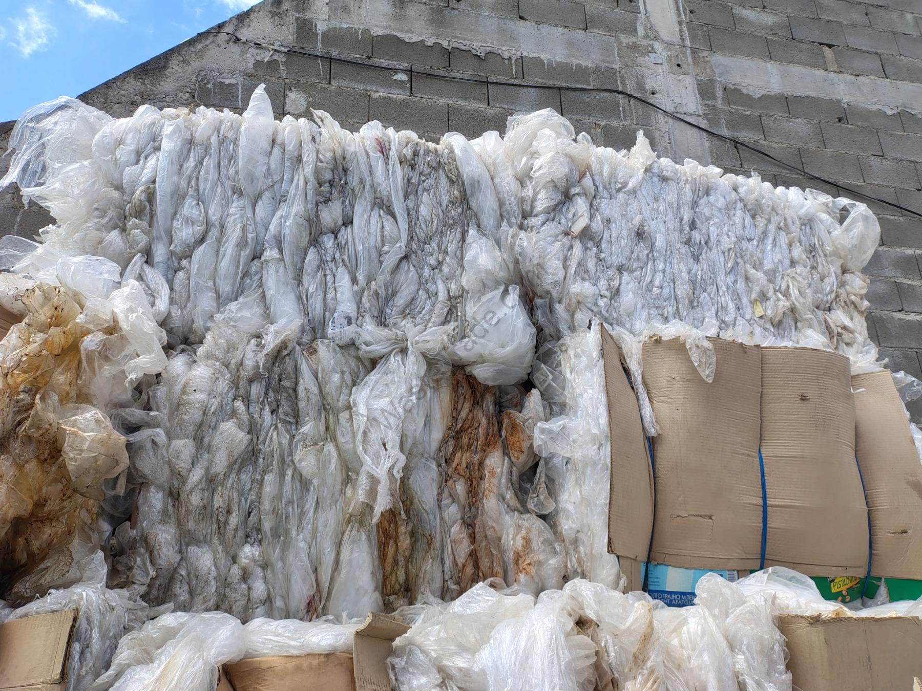 Plastic-LDPE