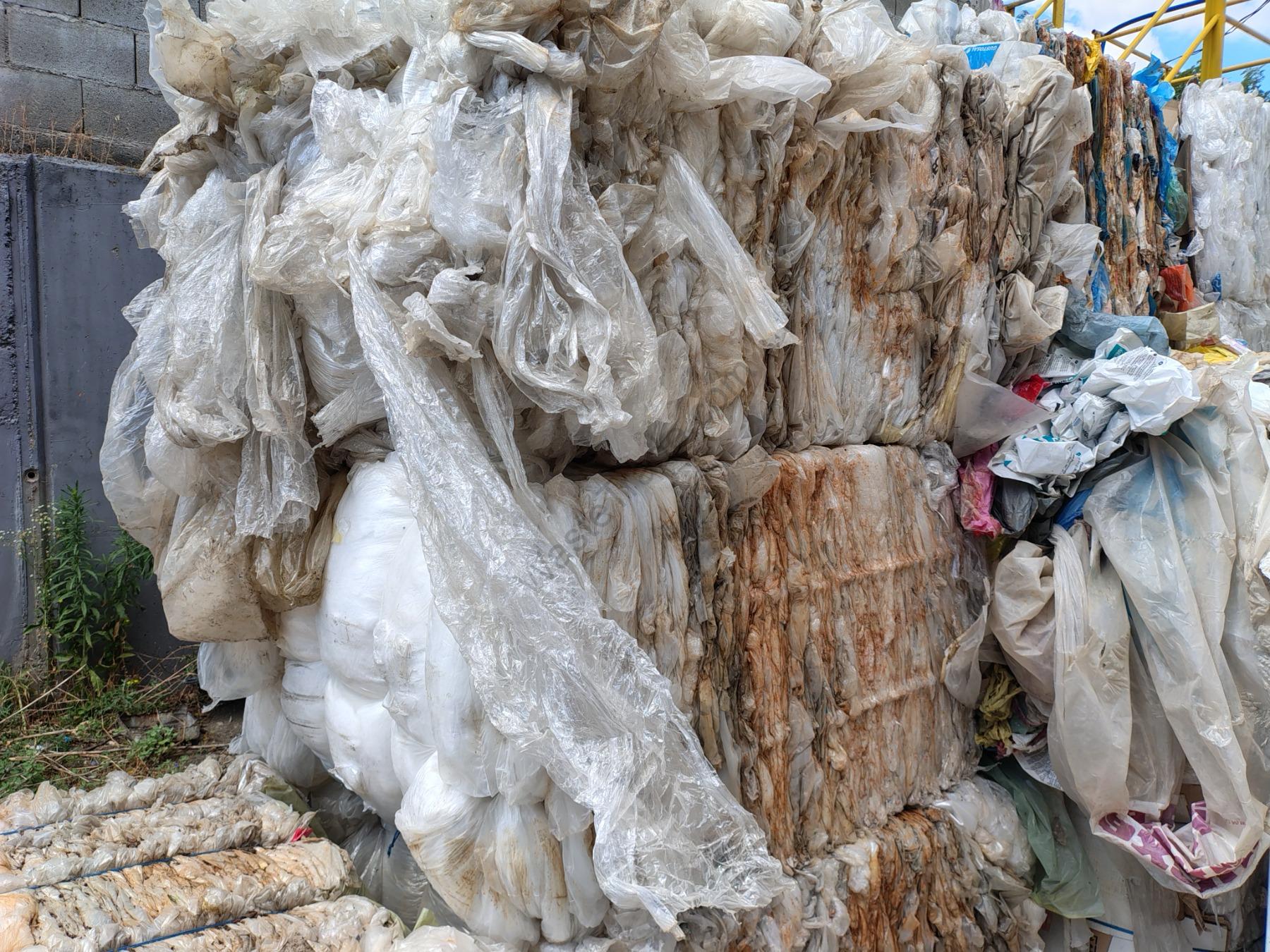 Plastic-LDPE