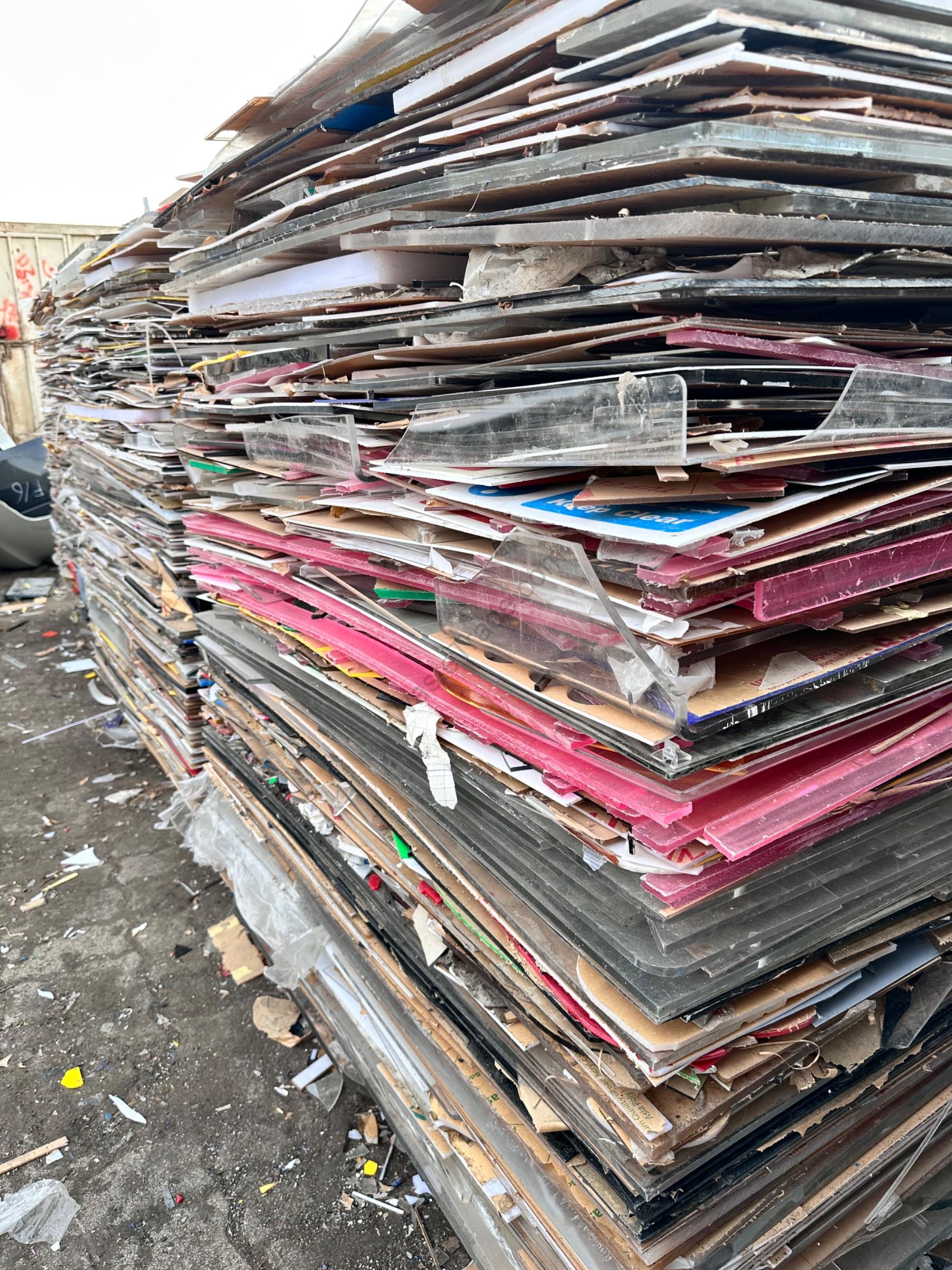 Plastic-PMMA