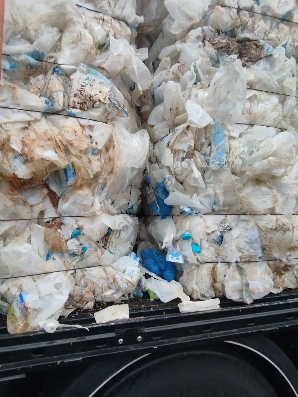 Plastic-HDPE