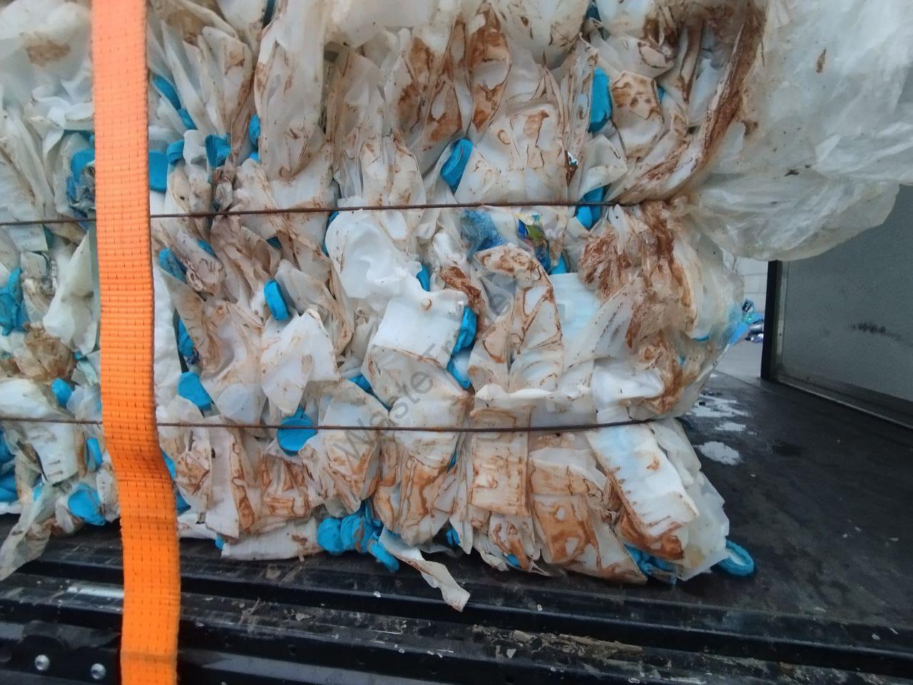 Plastic-HDPE