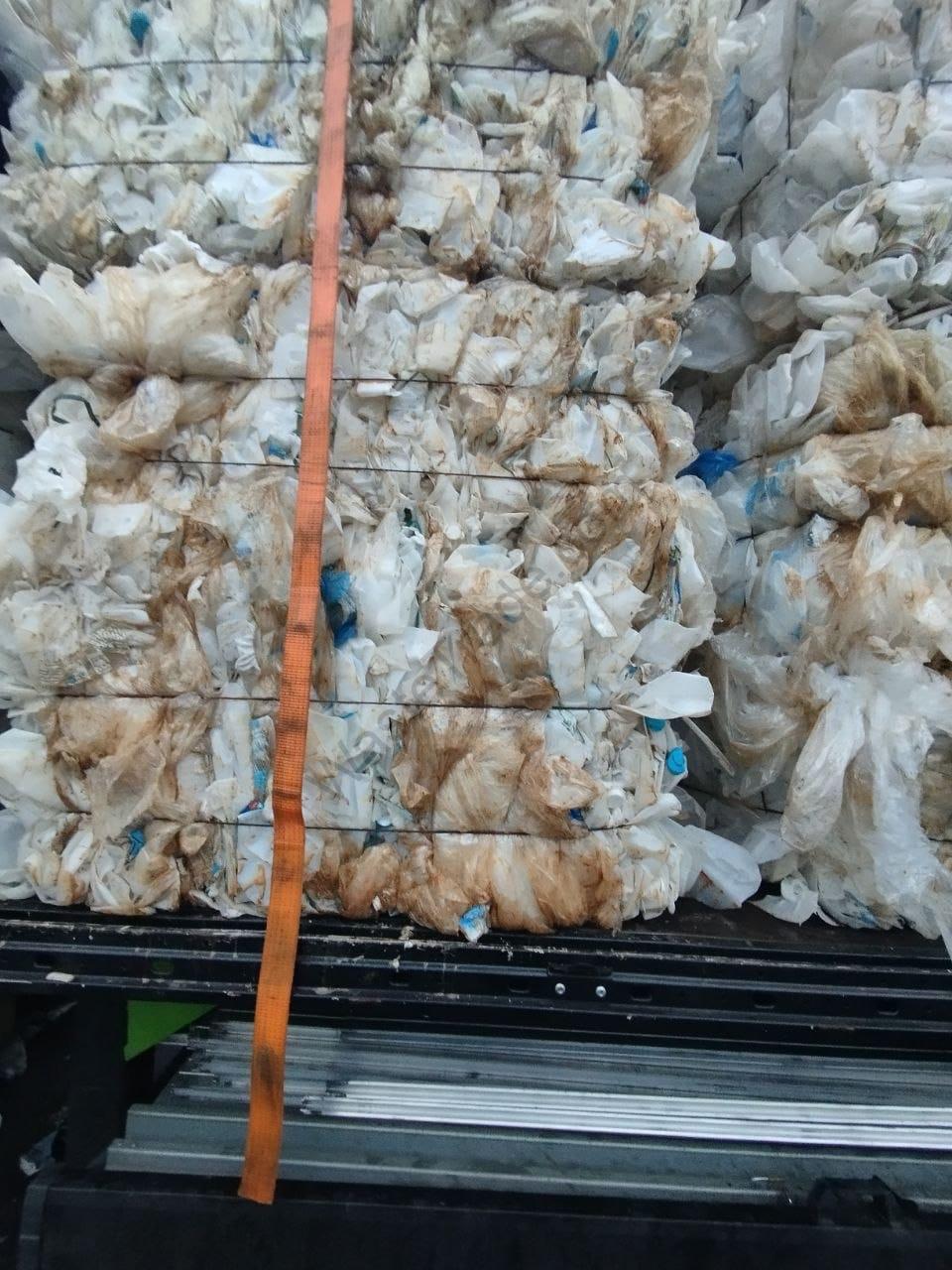 Plastic-HDPE