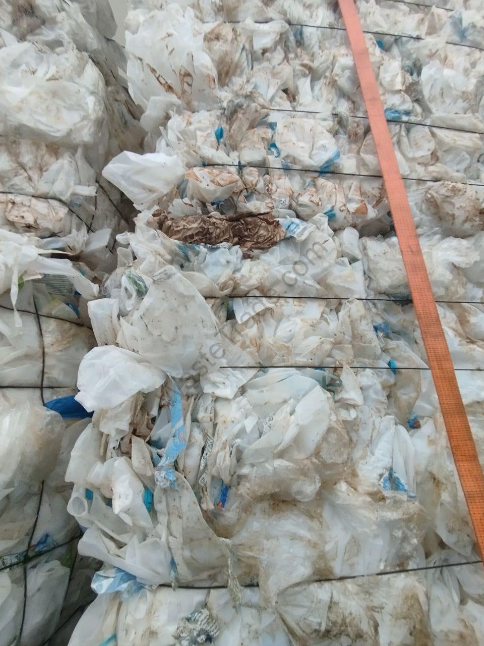 Plastic-HDPE