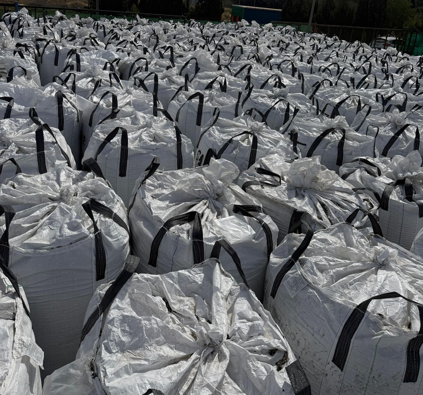 Plastic-HDPE