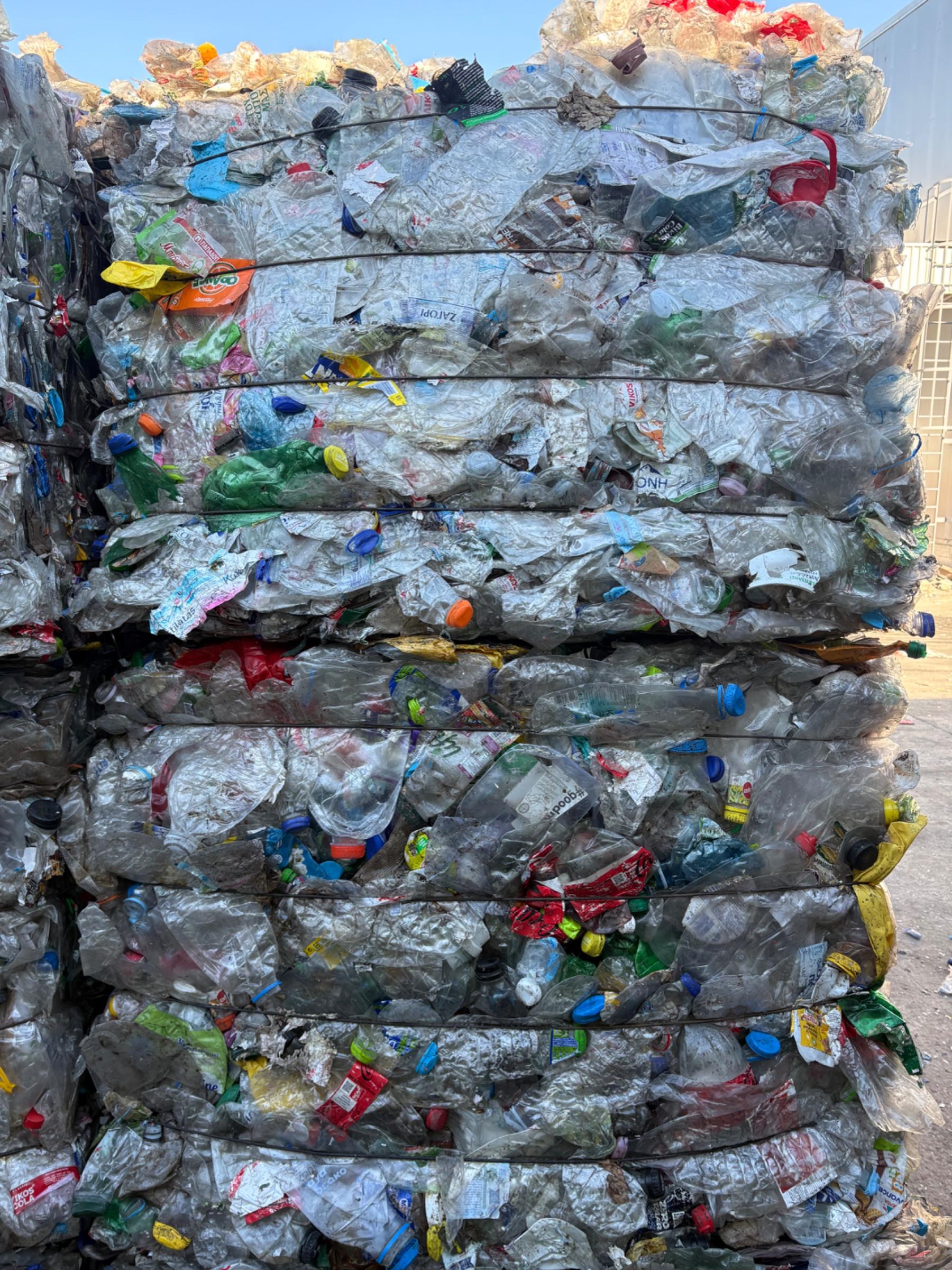 Plastic-PET