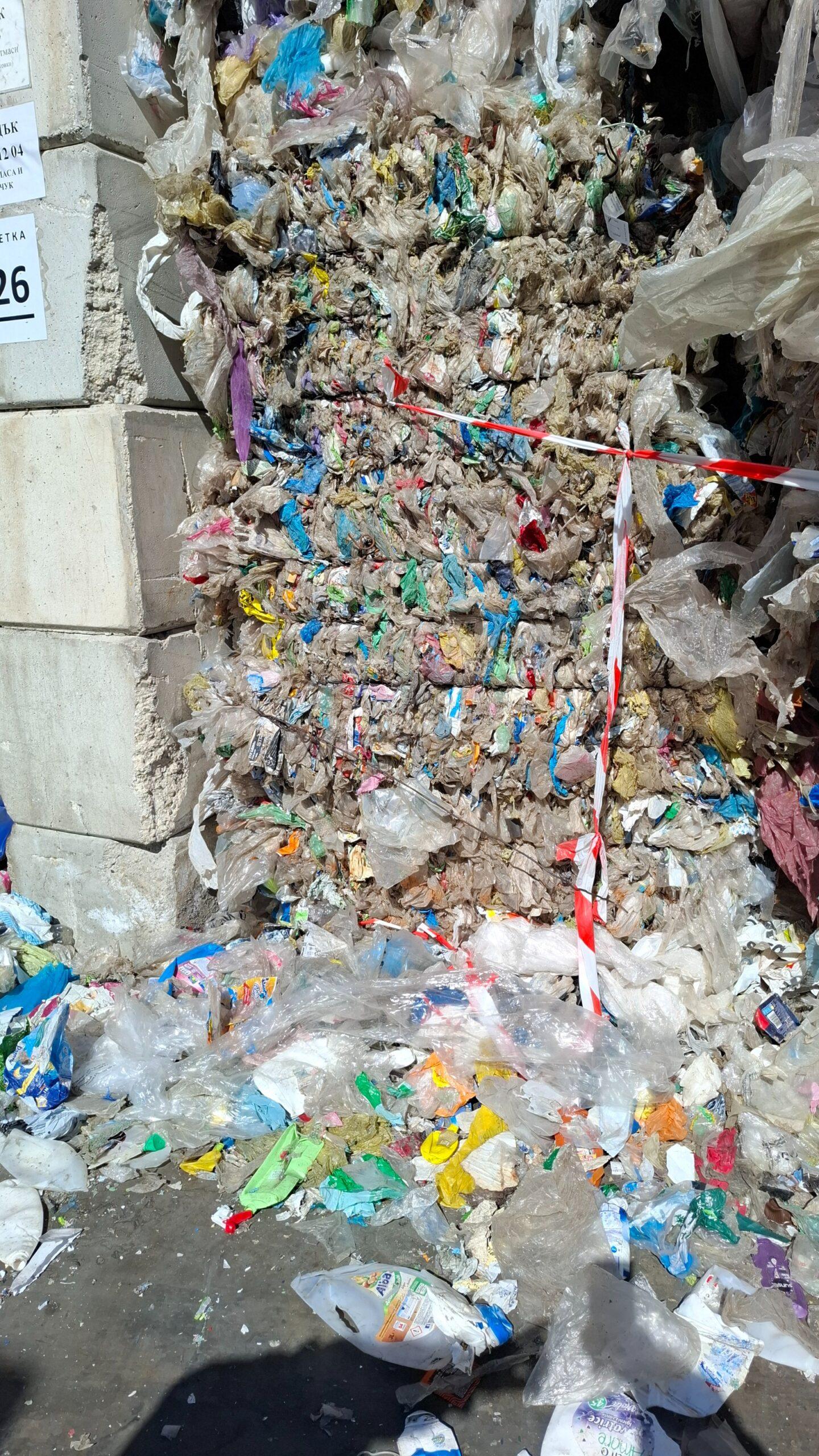 Plastic-LDPE
