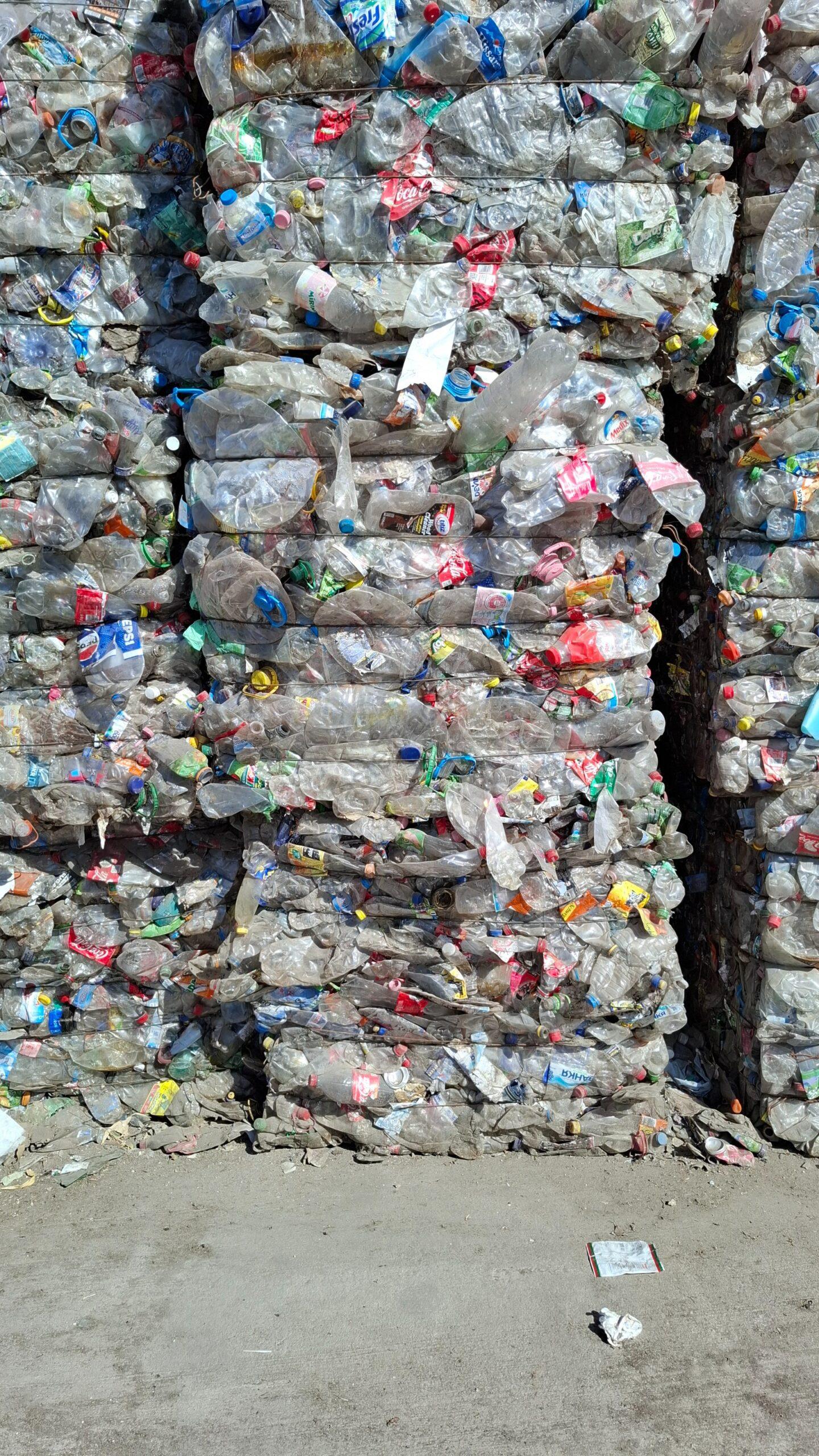 Plastic-PET