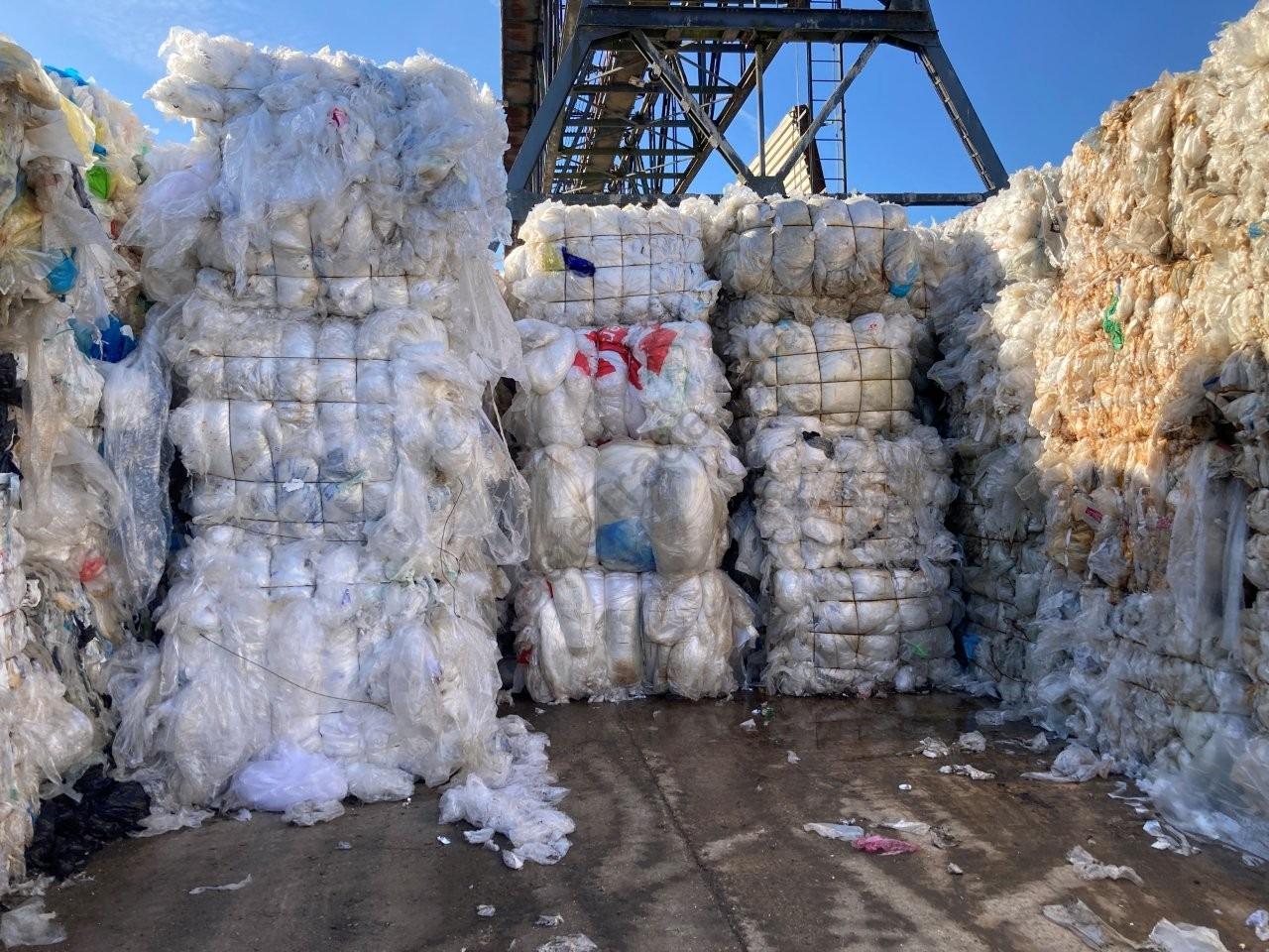 Plastic-LDPE