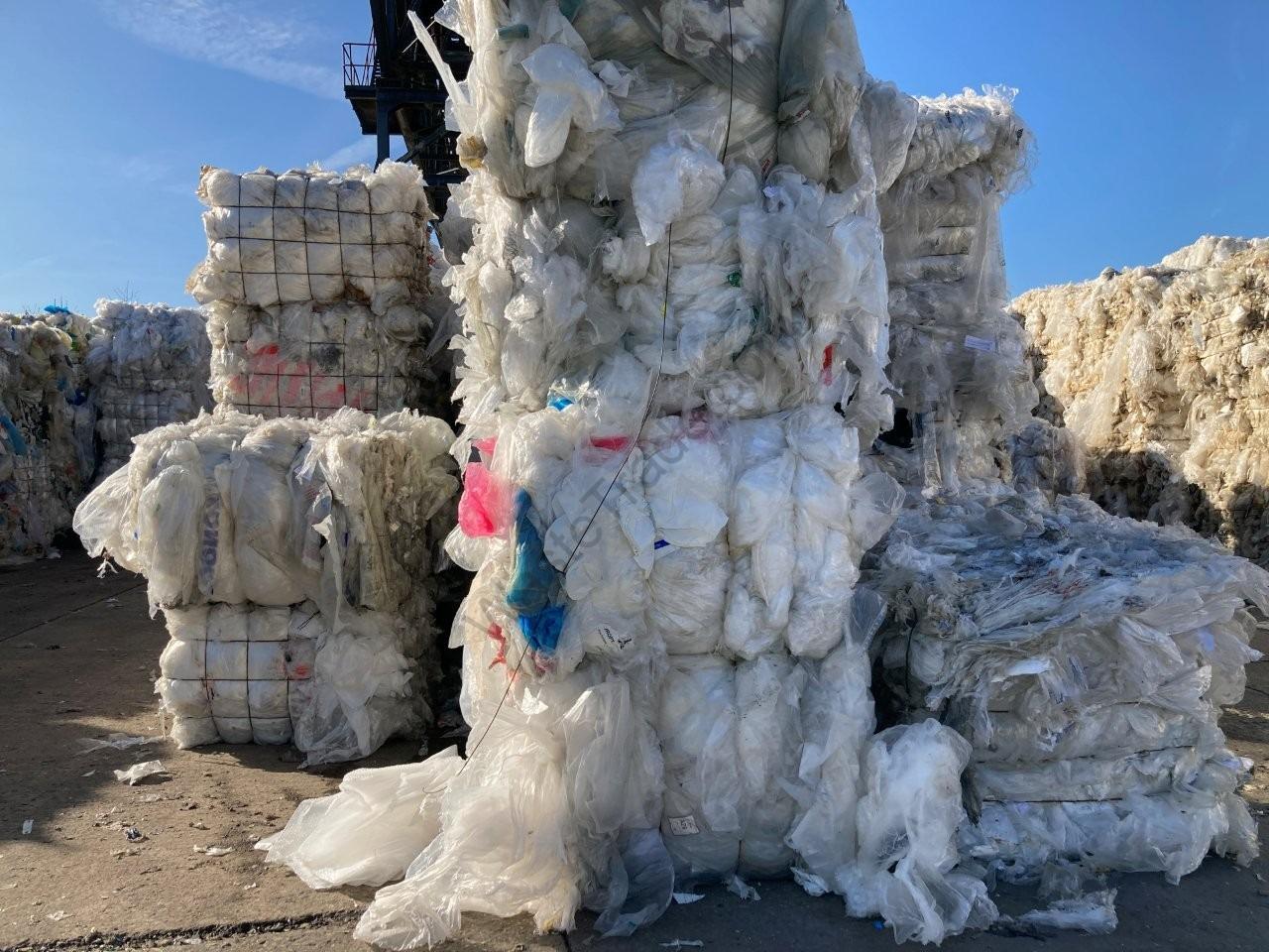 Plastic-LDPE