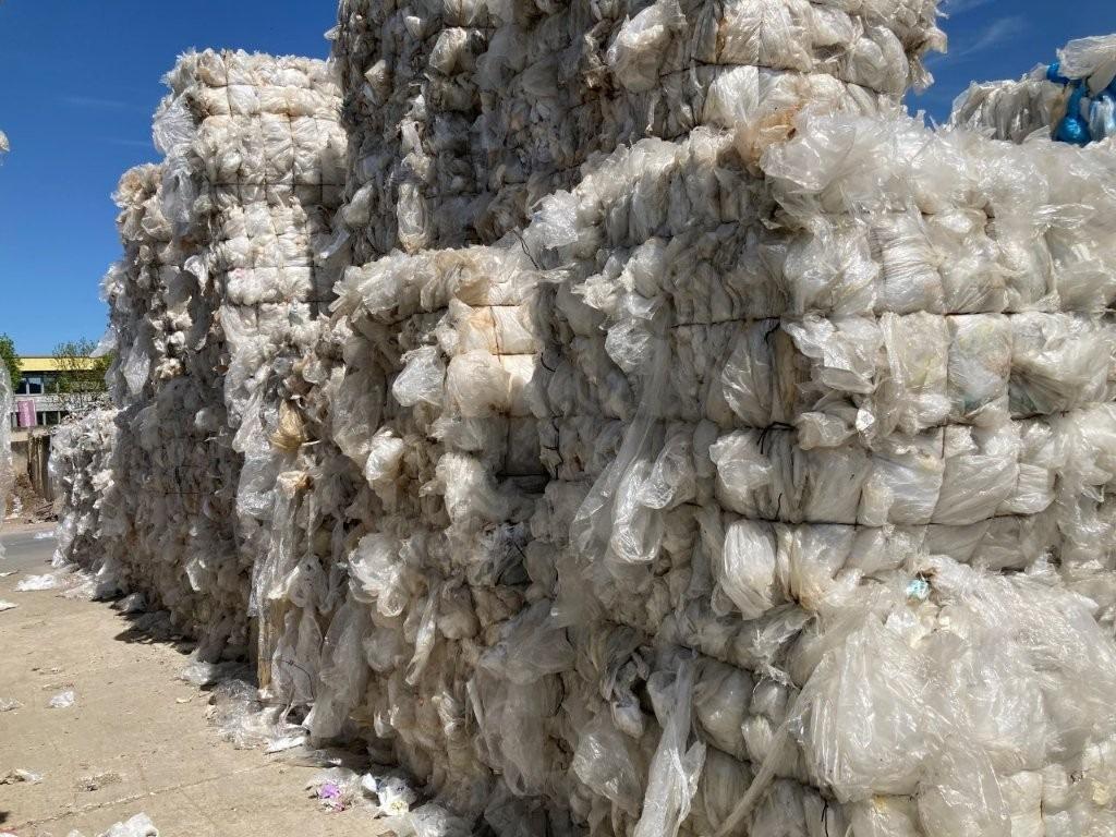 Plastic-LDPE