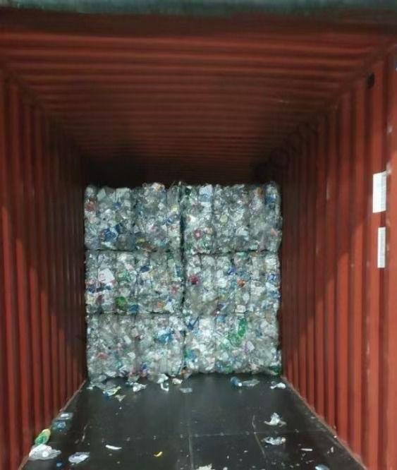 Plastic-PET