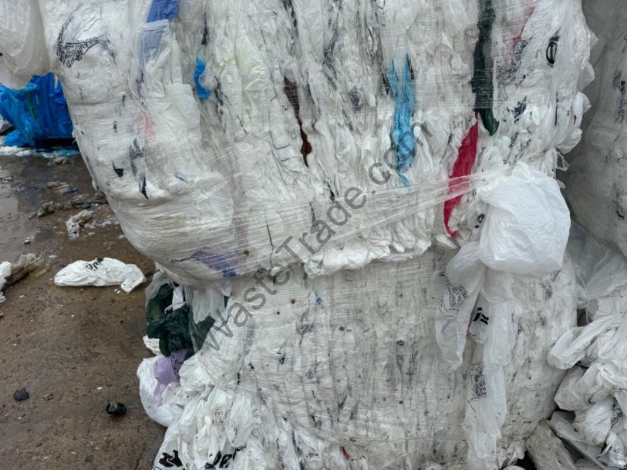 Plastic-HDPE