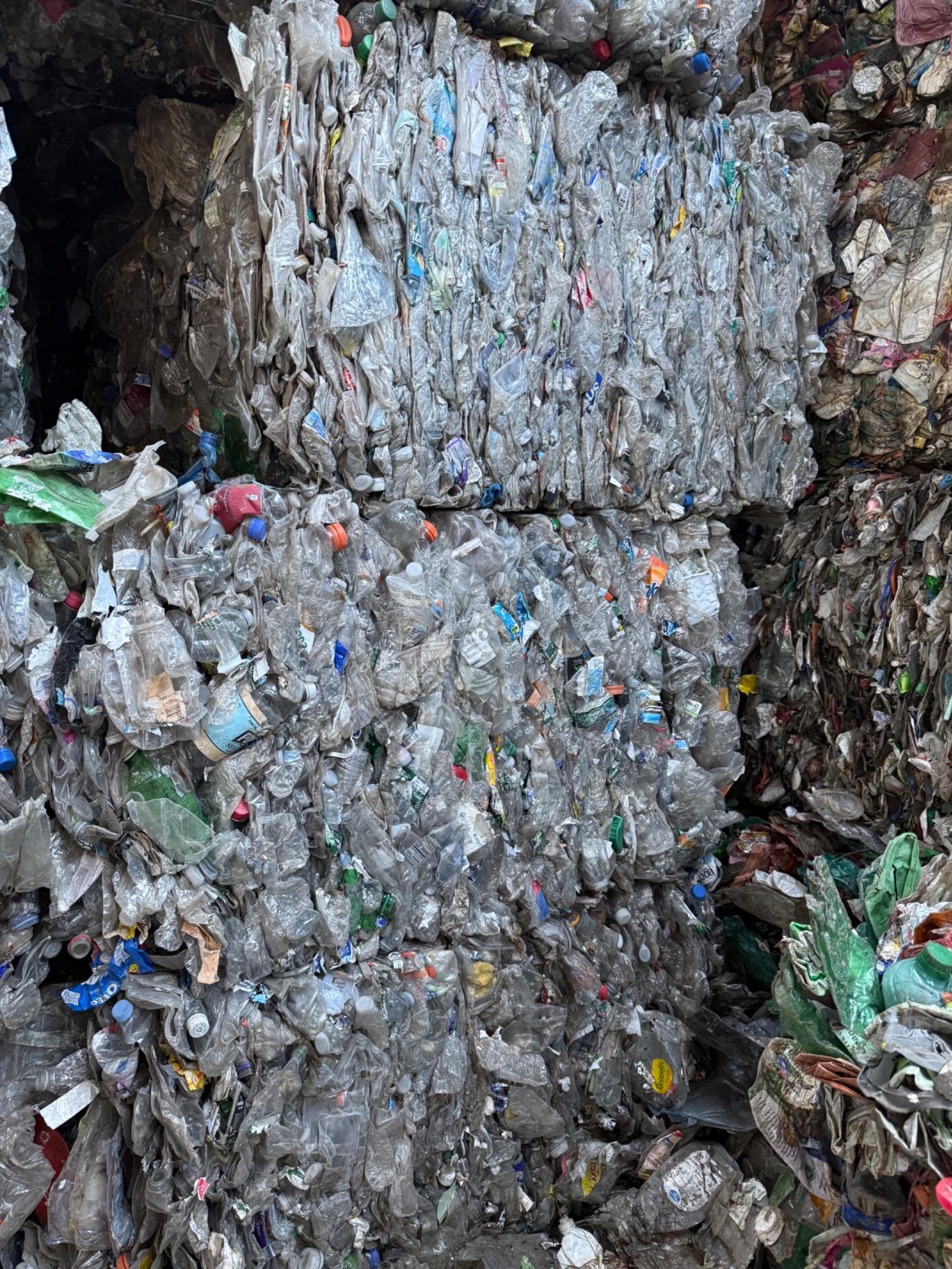 Plastic-PET