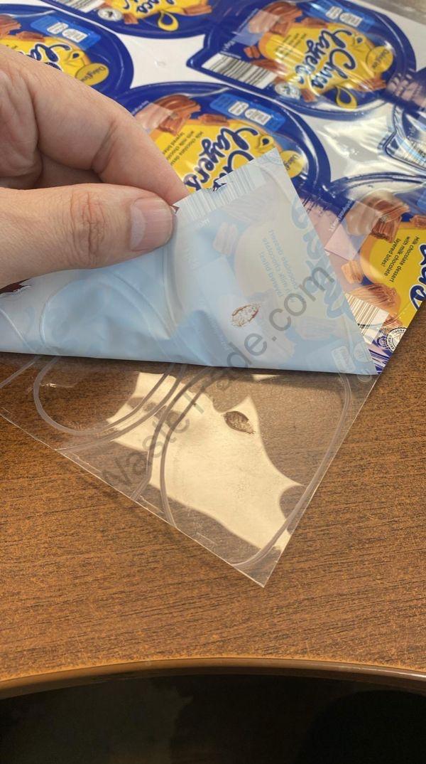 Plastic-PET