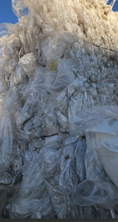 Plastic-LDPE