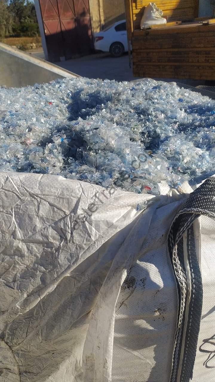 Plastic-PET