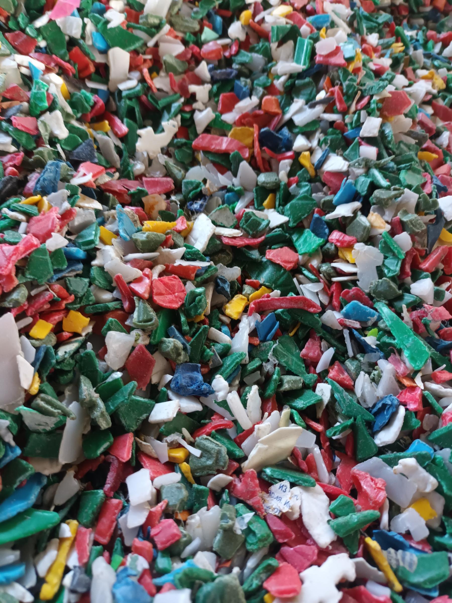 Plastic-PE